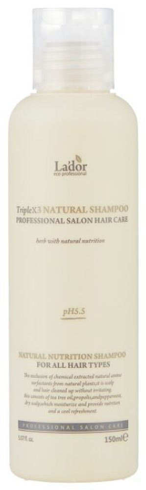 La'dor шампунь Triplex Natural 530мл