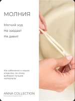 Наволочка 50х70 декоративная подарочный набор