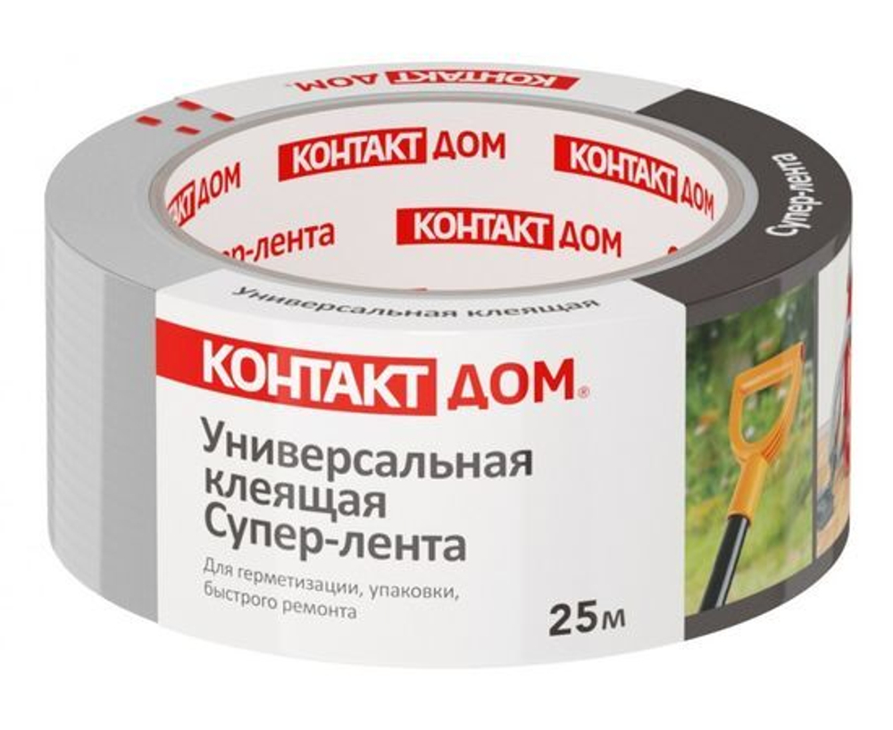 Супер-лента клеящая Контакт дом 50 мм х 10 м серая