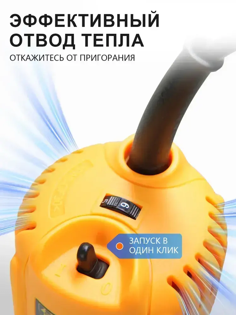 фрезер по дереву электрический кромочный с набором фрез 15 шт профессиональный, 32000 об/мин, цанга 6.35мм, 1000 Вт