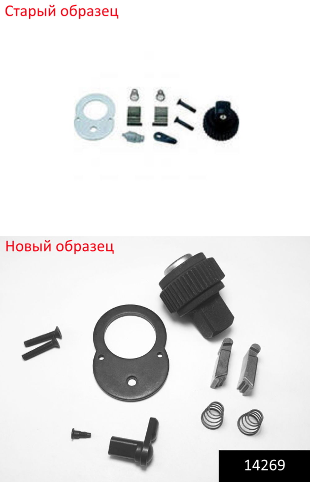 Ремонтный комплект СТАНКОИМПОРТ, CS-12.60.45 SP