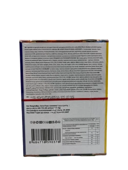 Жевательная резинка WhataApp Anime с тату ( 20шт)