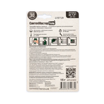 СантехмастерГель Зеленый, тюбик 15 г, блистер