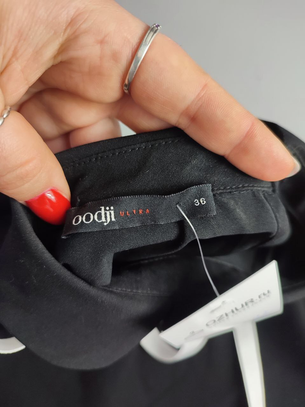 Блузка Oodji стильная 42 размер