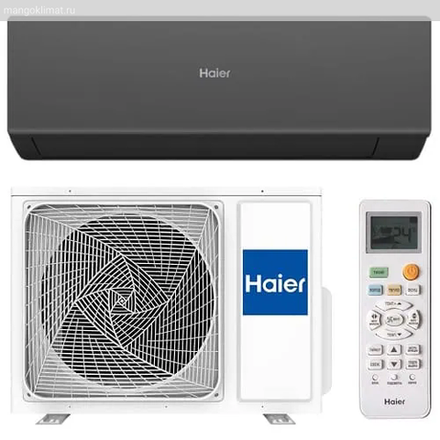 Haier AS70HQJ1HRA-B / 1U70HQJ1FRA
