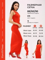 Платье летнее скимс облегающее