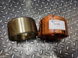 Втулка 221-3202