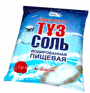 СОЛЬ АСЫЛ ЙОДИРОВАННАЯ 1КГ