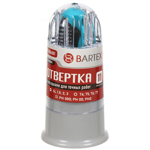 Набор отверток для точных работ, 11 пр, Bartex, трехкомпонентная ручка, с насадками, пенал, AI-30040, шт