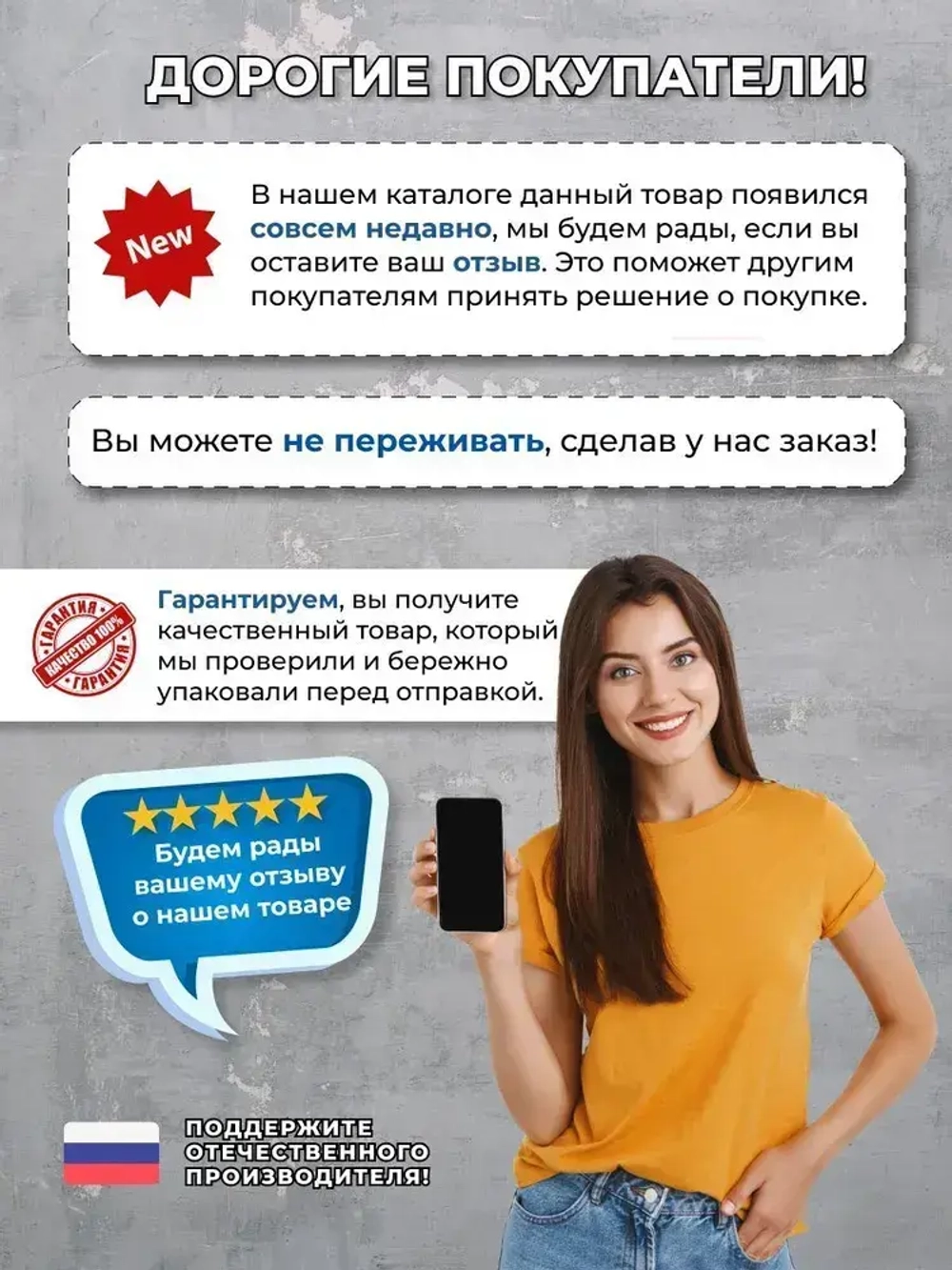 Чехол для генератора 70х55х55 (Оксфорд 240) черный