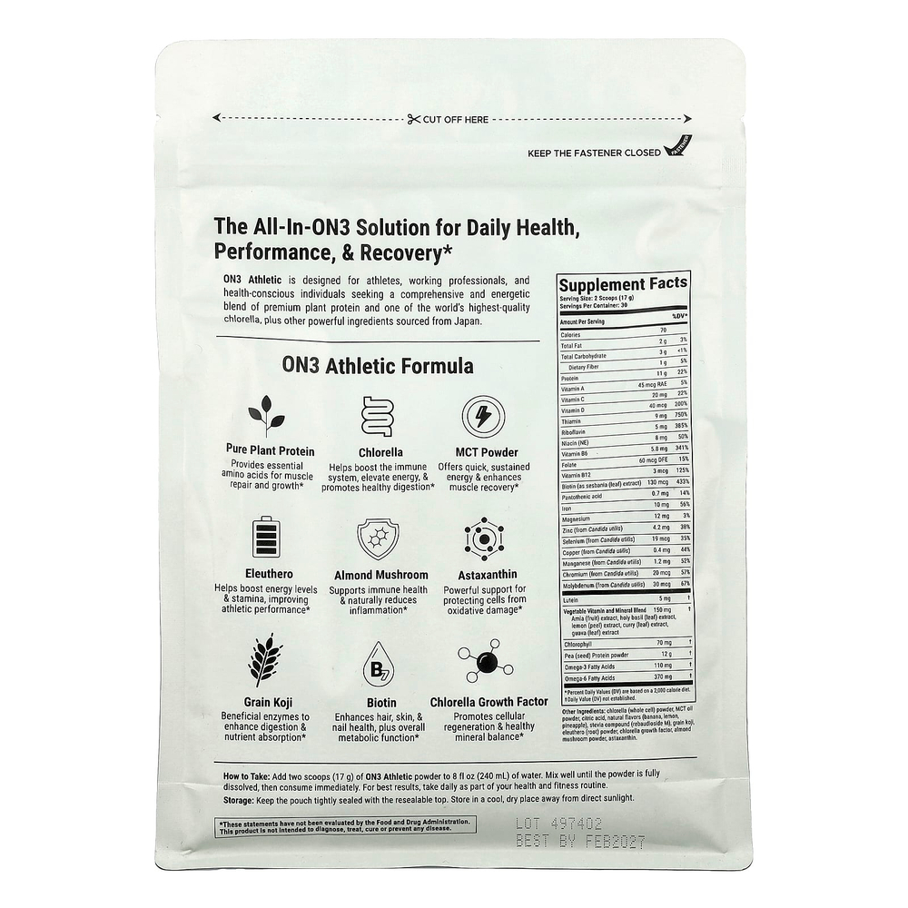 Sun Chlorella, On3 Athletic, 510 г (18 унций)