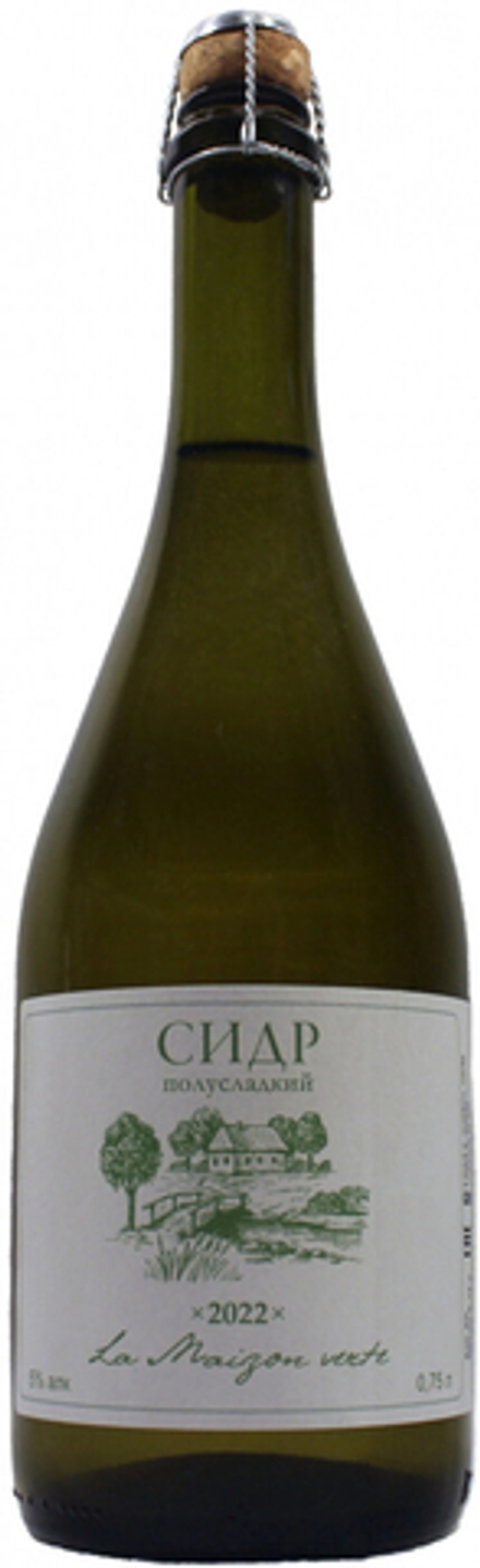 Сидр Ля Мезон Верт Полусладкий 2022 / La Maiзon Verte Semi-Sweet 2022 0.75 - стекло
