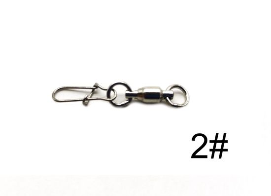 Застежка с вертлюгом P08