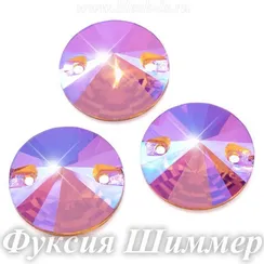 Пришивной риволи Dongzhou с 2 отверстиями, Фуксия Шиммер (рив.10/14 мм) DZ