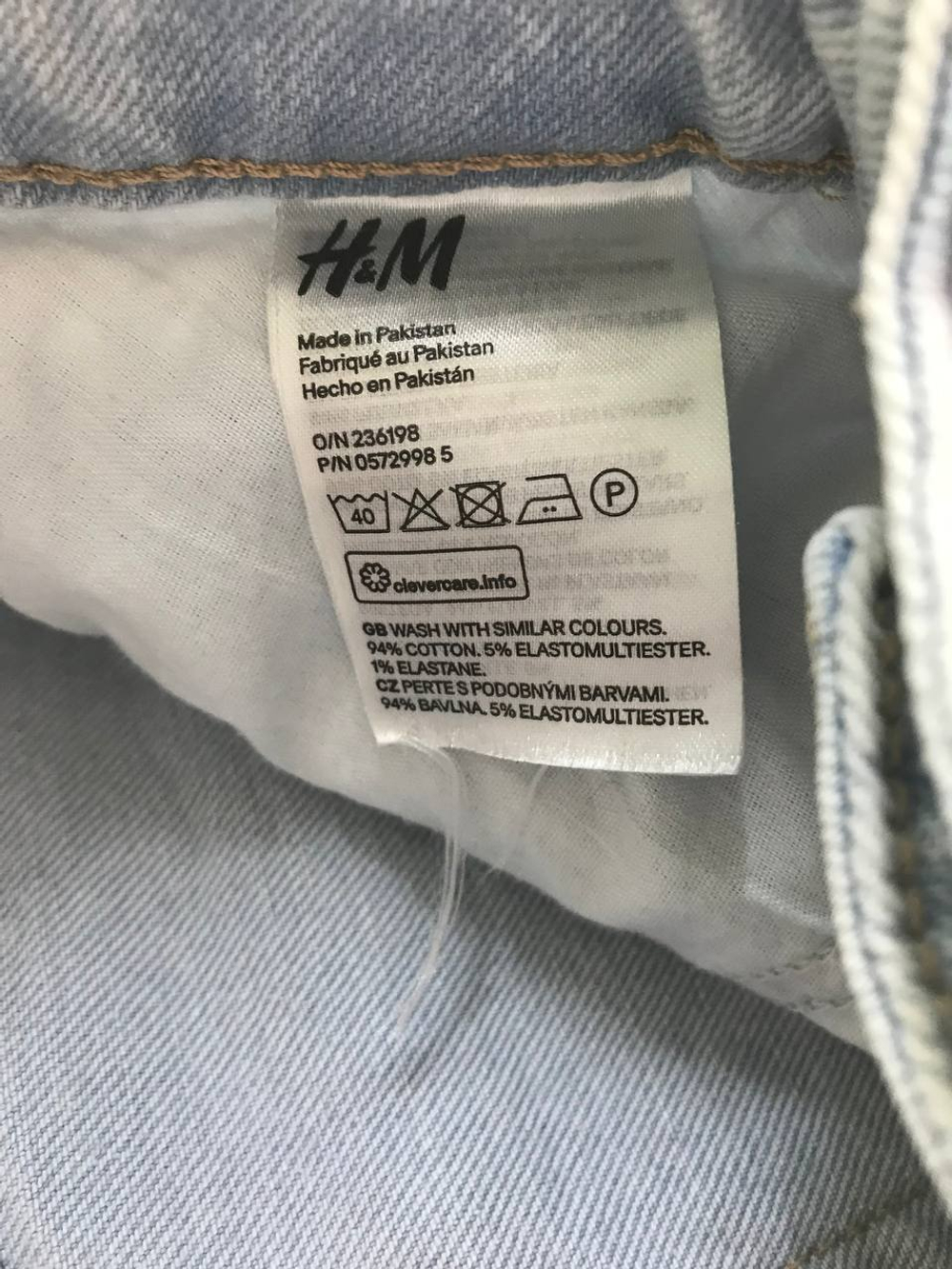 Шорты H&M удобные, маркировка 36, визуально 42 размер