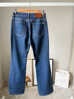 Джинсы Weekend MaxMara, S/M