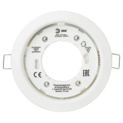 Встраиваемый светильник под лампу GX53 ЭРА KL35 WH (б/к) 220V 15W белый