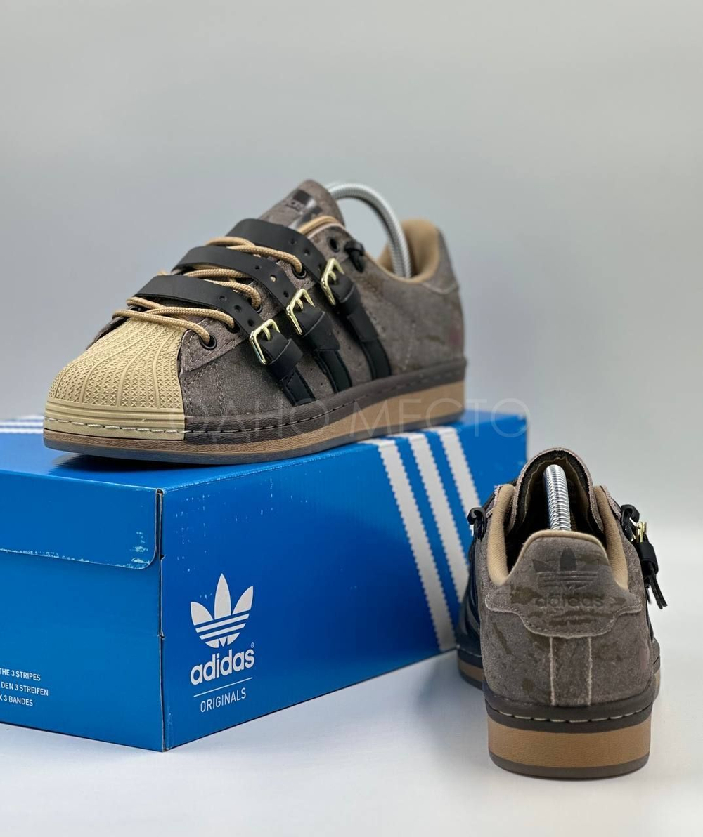 Adidas Superstar Rabbit