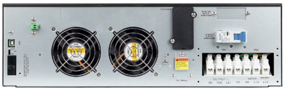 Источник бесперебойного питания SmartWatt UPS SUPREME 10kVA L