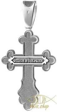 Распятие Христово. Православный крест