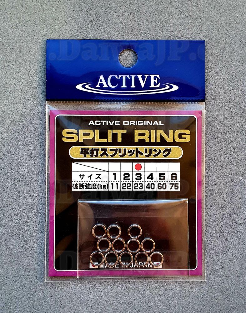 Заводные кольца ACTIVE FLATTED SPLIT RING