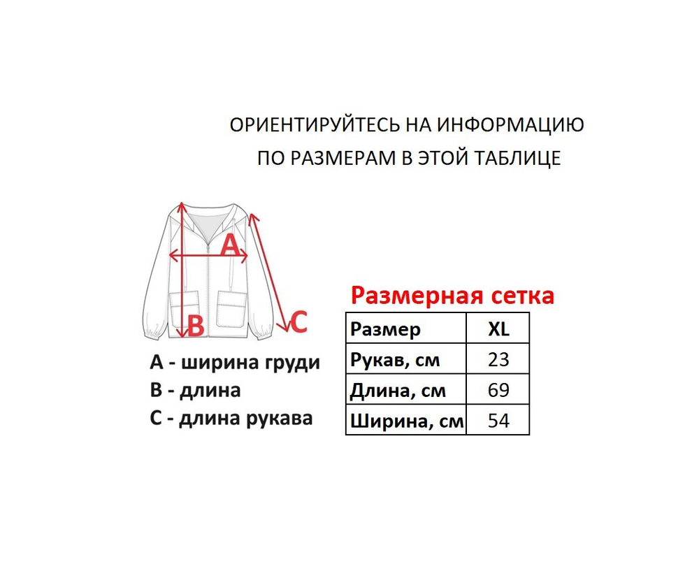 Винтажная футболка Palace