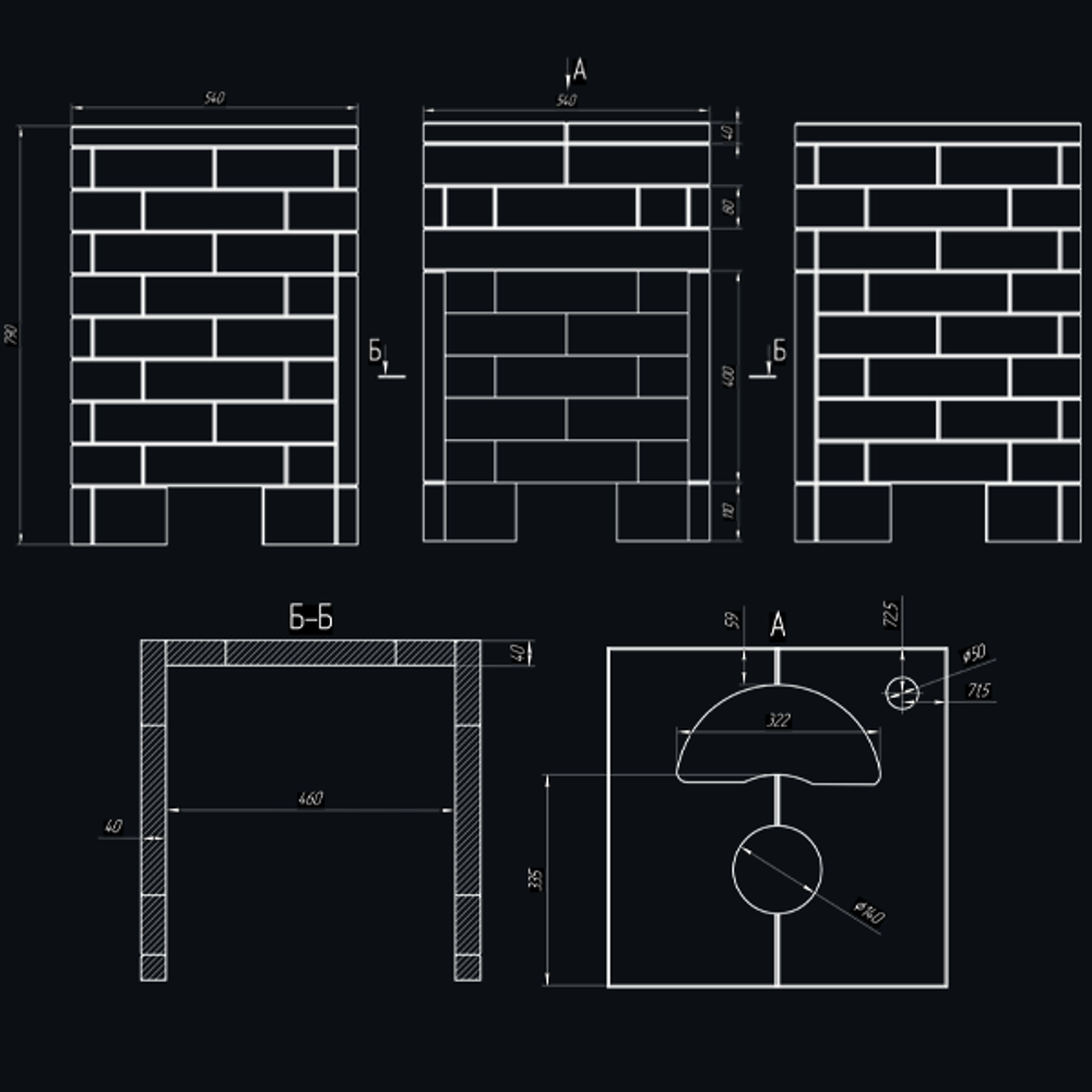 Комплект Авангард ЗК 25 (М) Классика 790/40 Змеевик кирпич