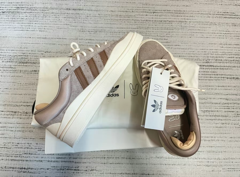 Кроссовки Bad Bunny x adidas Campus 'Brown' ID2529