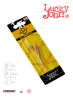 Балансир LUCKY JOHN Classic №4.5 (+тройник), цвет 45H, арт. 81451-45H