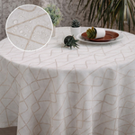 Скатерть на стол тканевая 150*220 см