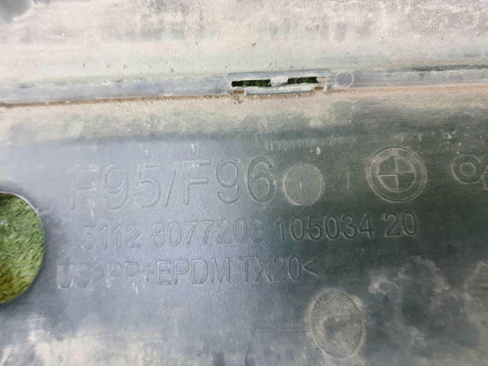 Бампер задний BMW X6M F96 (2019-2023)