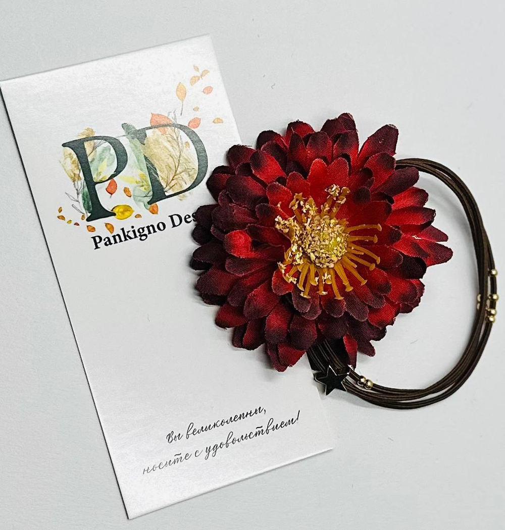 Резинка для волос Pankigno Design с Герберой
