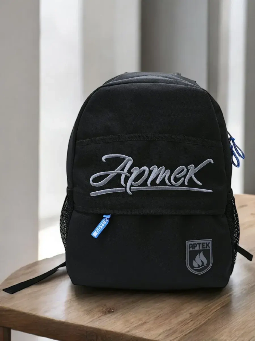 Рюкзак школьный