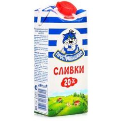 СЛИВКИ ПРОСТОКВАШИНО 20% 500 ГР БЗМЖ