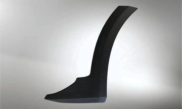 Накладки передние на арки Quasar Cross