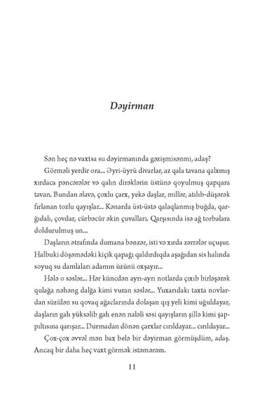 Dəyirman (hekayələr toplusu)