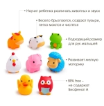 Игрушки для ванны Морские животные  8 шт от 9 мес 12335