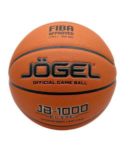 Мяч баскетбольный FIBA JB-1000 ELITE №7
