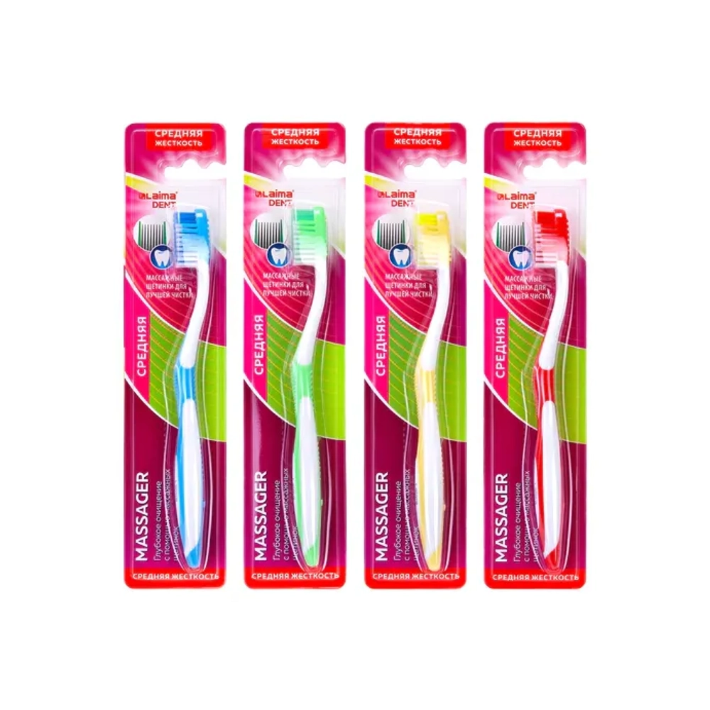 Зубная щетка средней жесткости MASSAGER с массажными щетинками (ассорти 4 цвета), LAIMA DENT, 609318