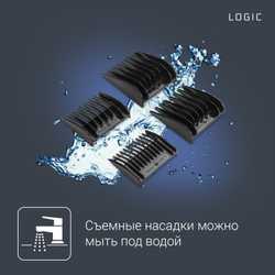 Машинка для стрижки волос Rowenta Logic 3 TN1700D8