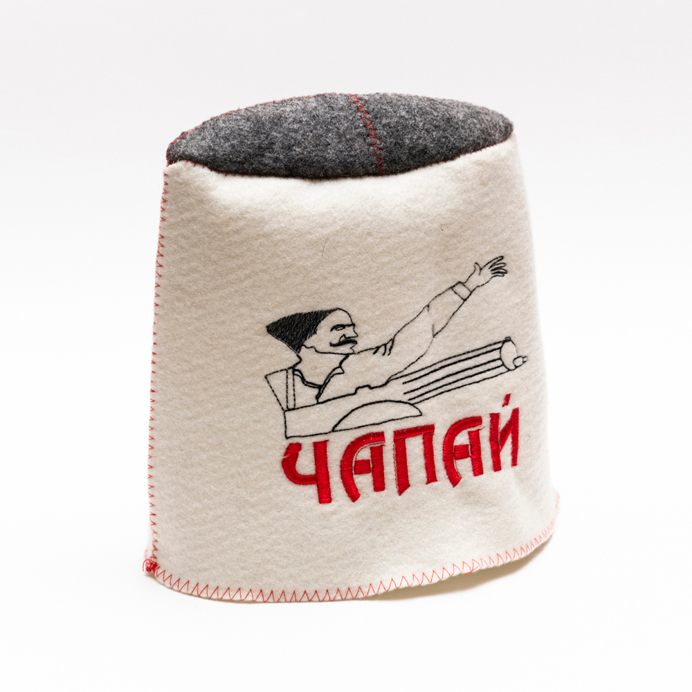 Папаха Чапай