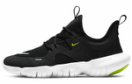 Кроссовки Nike Free Rn 5.0 GS (Подростковая размерная сетка)