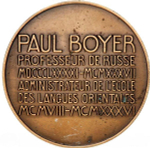France, Paul Boyer Commemorative Medal, 1937