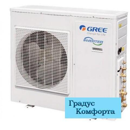 Мульти сплит системы Gree GWHD(42)NK6LO(LC)(LH)