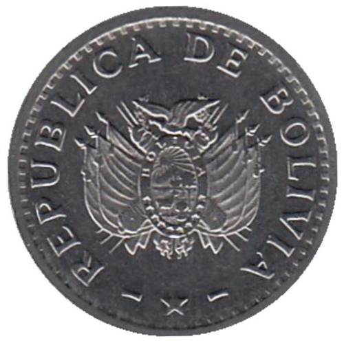 2 сентаво Боливия. 1987 год. UNC