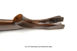 Приклад улучшенный на ТОЗ-34 орех
