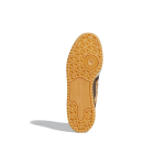 Кроссовки Adidas Originals Forum Low Branch Brown