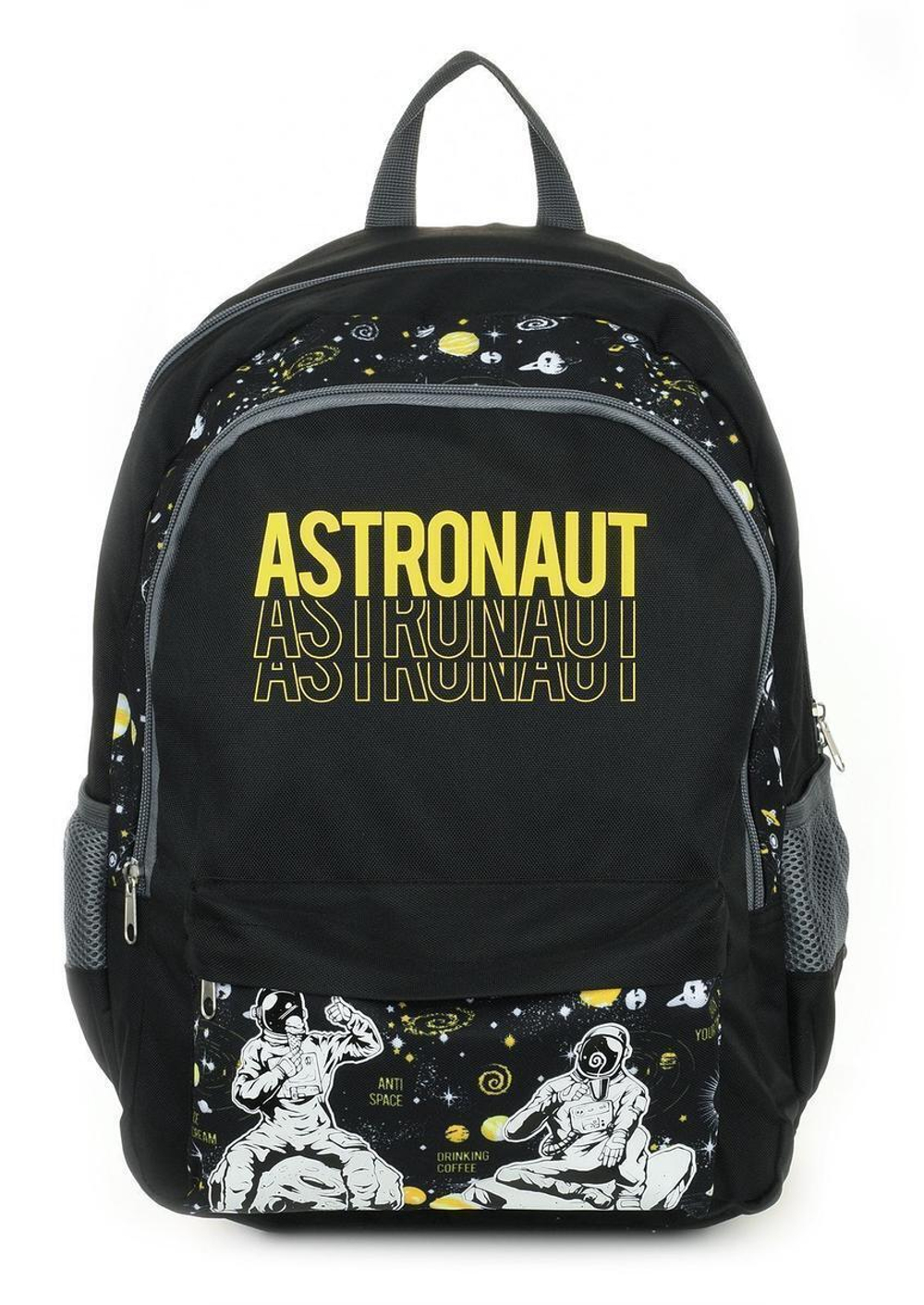 Рюкзак 42х31х16см. Soft 2 "Astronaut" 21л. 2 отд. мягкий, молния, черный (Schoolformat)