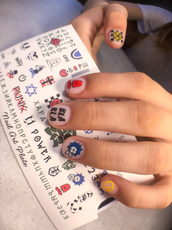 мужской маникюр