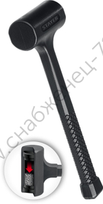 STAYER 40 мм, 450 г, цельнолитой безынерционный молоток (2042-450)